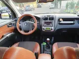Kia Sportage - 2
