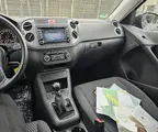 Volkswagen Tiguan - 17