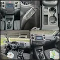 Volkswagen Tiguan - 19