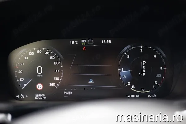 Volvo V60 #7