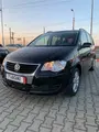 Volkswagen Touran - 1