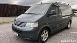 Volkswagen T5 Multivan - 1