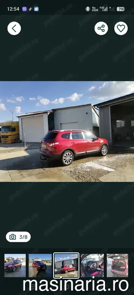 Nissan Qashqai+2 #2
