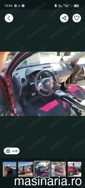 Nissan Qashqai+2 #4