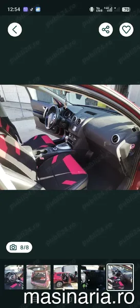 Nissan Qashqai+2 #6