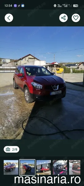 Nissan Qashqai+2 #8