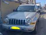 Jeep Cherokee - 2