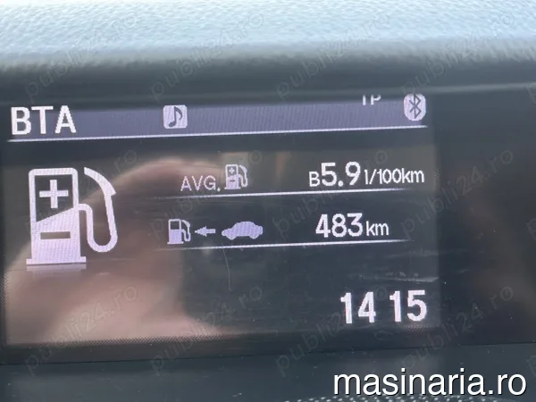 Honda CR-V #8