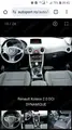Renault Koleos - 5