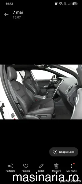 Volvo XC60 #4