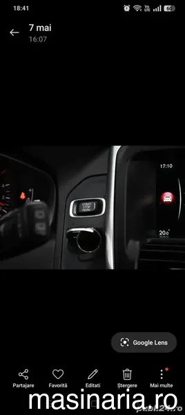 Volvo XC60 #7