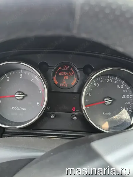 Nissan Qashqai+2 #3