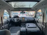 Volkswagen Tiguan - 4