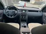 Land Rover Discovery Sport - 5