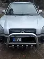 Hyundai TUCSON - 1