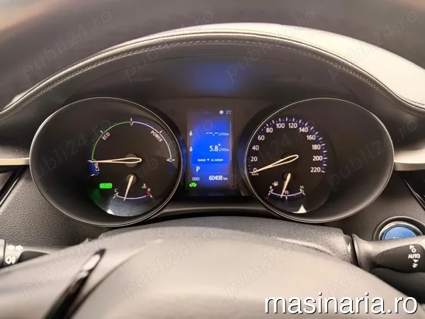 Toyota C-HR #5