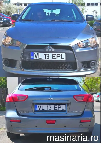 Mitsubishi Lancer #1