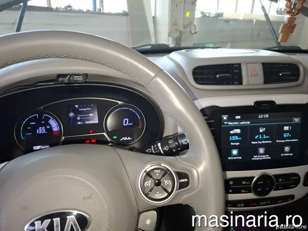 Kia Soul #7