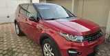 Land Rover Discovery Sport - 1