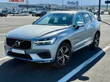 Volvo XC60 - 1
