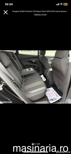 Peugeot 3008 #7