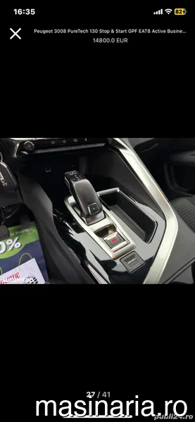 Peugeot 3008 #8