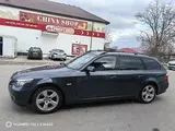 BMW 5 Series (Toate) - 3