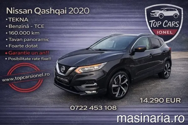 Nissan Qashqai #1