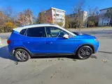 Seat Arona - 4