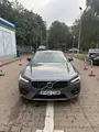 Volvo S90 - 1