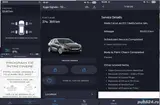 Ford Kuga - 8