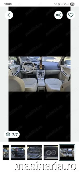 Volvo XC60 #2
