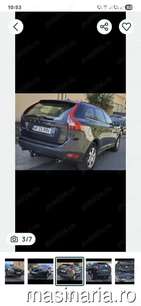 Volvo XC60 #4