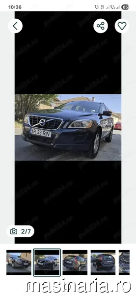 Volvo XC60 #5
