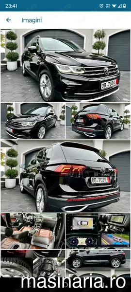Volkswagen Tiguan #1
