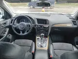 Audi Q5 - 3