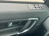 Land Rover Discovery Sport - 6